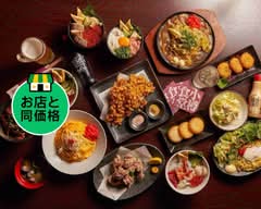 小樽食堂国立店 otarushokudoukunitachiten