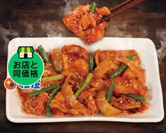 松屋 江南店 Matsuya Konan