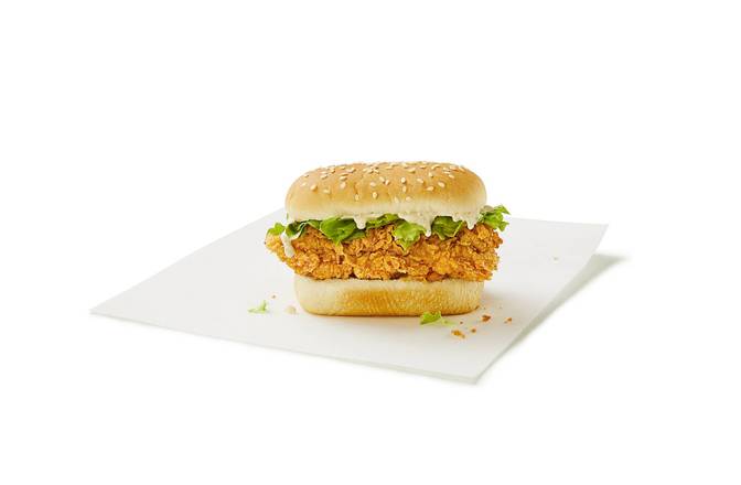 Crispy Strip Slider