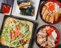 沖縄料理 ぐすく ときわ台店