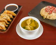 Dynasty Asian Cafe (229 Interstate Drive)