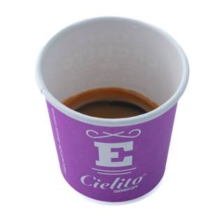 Espresso (Caliente)