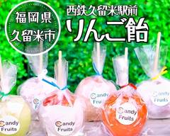 【福岡県久留米市】��西鉄久留米駅前りんご飴 Candy Fruits
