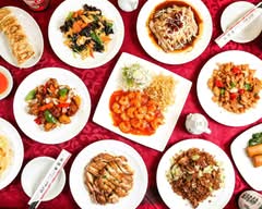 南国亭 町田本店 NANGOKU-TEI machida honten