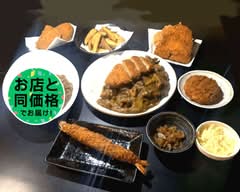 ドラム缶 西新井店 doramukann nisiaraitenn