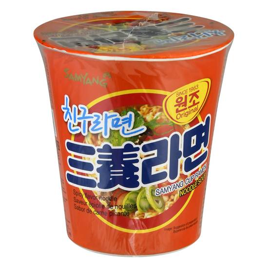 Samyang Original Spicy Noodle Soup