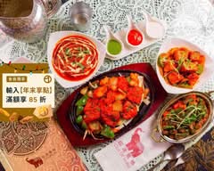 印渡風情印度餐廳 師大店