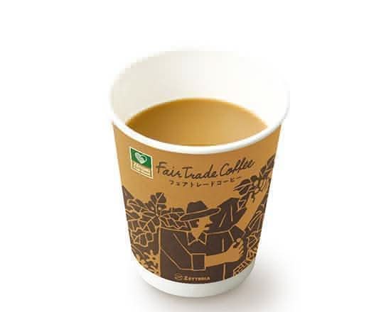 ホットカフェオレ Fair Trade Hot Café au Lait