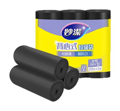 妙潔背心式垃圾袋 (大/20張*3捲)/包