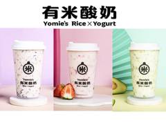 Yomie Rice and Yogurt