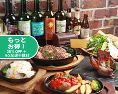 本格グリル 肉バル デサリータ 市ヶ谷