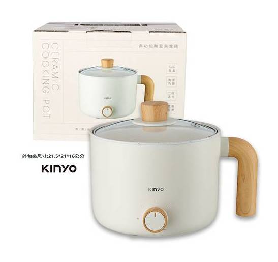 KINYO多功能陶瓷美食鍋(白)1.2L | 1個#4713057446320