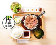 豚ステーキ専門店 B