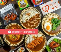 あいばカレー食堂 Aiba Curry Store