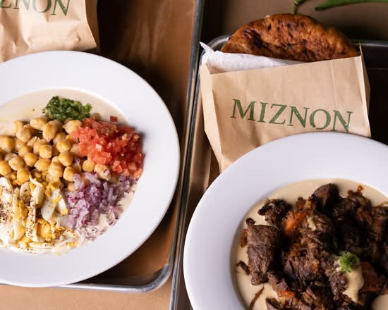 Miznon (Panama City, PA)