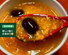 美粥生活 梅さん