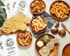 百鮮鹹酥雞 台中黎明店