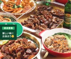 Souzaitenshinharuka (惣菜点心 ハルカ イオンモール上尾店)