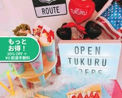 クレープハウス TUKURU 一橋学園店 Crepe House Tukuru hitotsubashigakuenten								