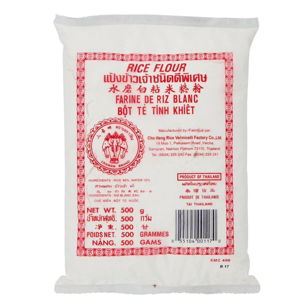 Erawan Rice Flour (500g)