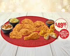 Church's Texas Chicken (3449 Main St)