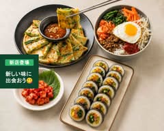 【手作り韓国家庭料理】新韓日館