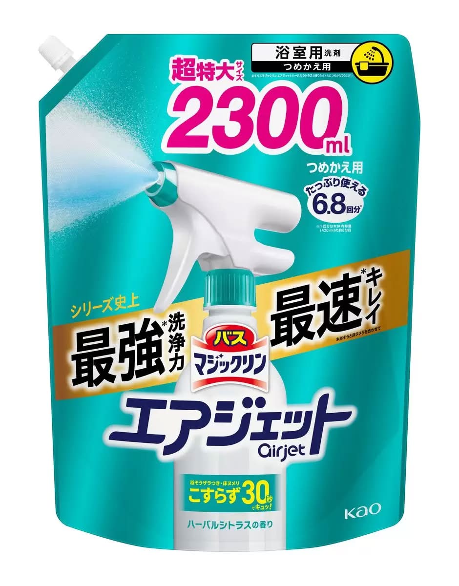  バスマジックリン エアジェット ハーバルシトラスの香り 詰め替え 2,300ml