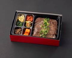 個室焼肉 和苑 Koshitsuyakiniku Waen