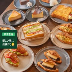 カフェと居酒屋ふらっと