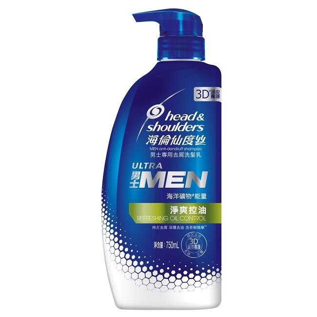 H&S 海倫仙度絲男士去屑洗髮乳淨爽控油750ml