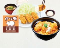 かつ庵 静岡池田 Katsuan Shizuoka Ikeda