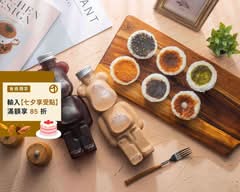 糯糯狀元糕