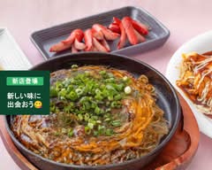 【鉄板焼き屋さんが作るお弁当】 福　fuku			