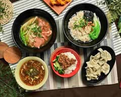 何媽媽嫩嫩麵