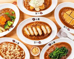 日乃屋カレー川越店　Hinoya Curry Kawagoe