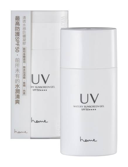heme 清透水感防曬凝膠 SPF50**** 40ml