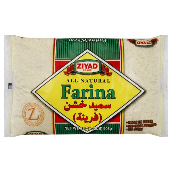 Ziyad Farina (32 oz)