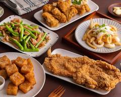 倔醬 Grit Diner 宵夜炸物