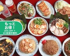 渋谷三丁目らあめん Shibuyasanchome Ramen