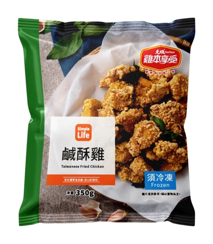 大成xVV 鹹酥雞 (350 g)