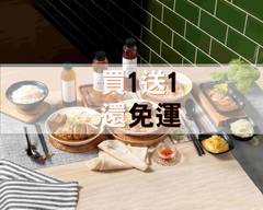 赤峰雞肉町