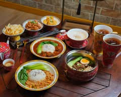 鑫故宮 Xin Imperial Palace