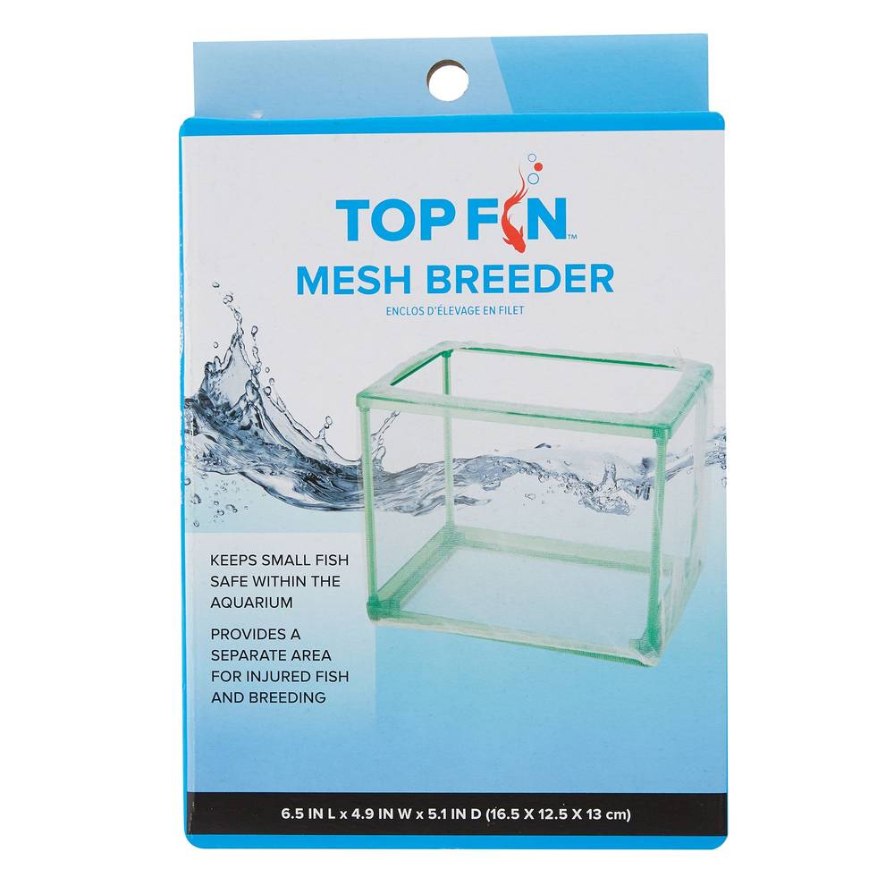 Top Fin Aquarium Mesh Breeder, 16.5 x 12.5 x 13 cm