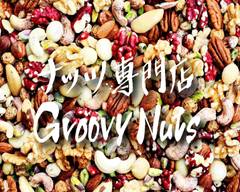 ナッツ専門店 グルーヴィナッツ Groovy Nuts