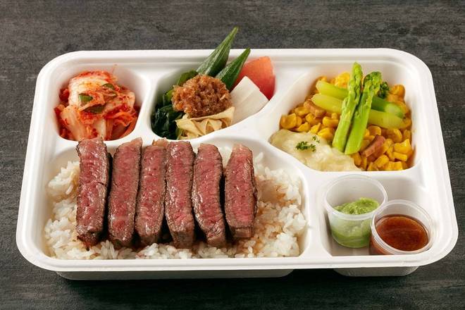 頂級 澳洲和牛8-9級沙朗牛排便當 Deluxe BMS 8-9 Australian Wagyu Loin Steak Bento