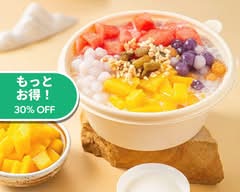 タロ芋圓物語 (Taro Yuyuan Story)  東武練馬店