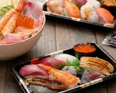 寿しきしもとplus　Sushikishimotoplus			