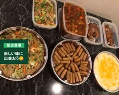 レインボー RAINBOW