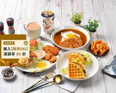 早食一刻早午餐 南屯大英店