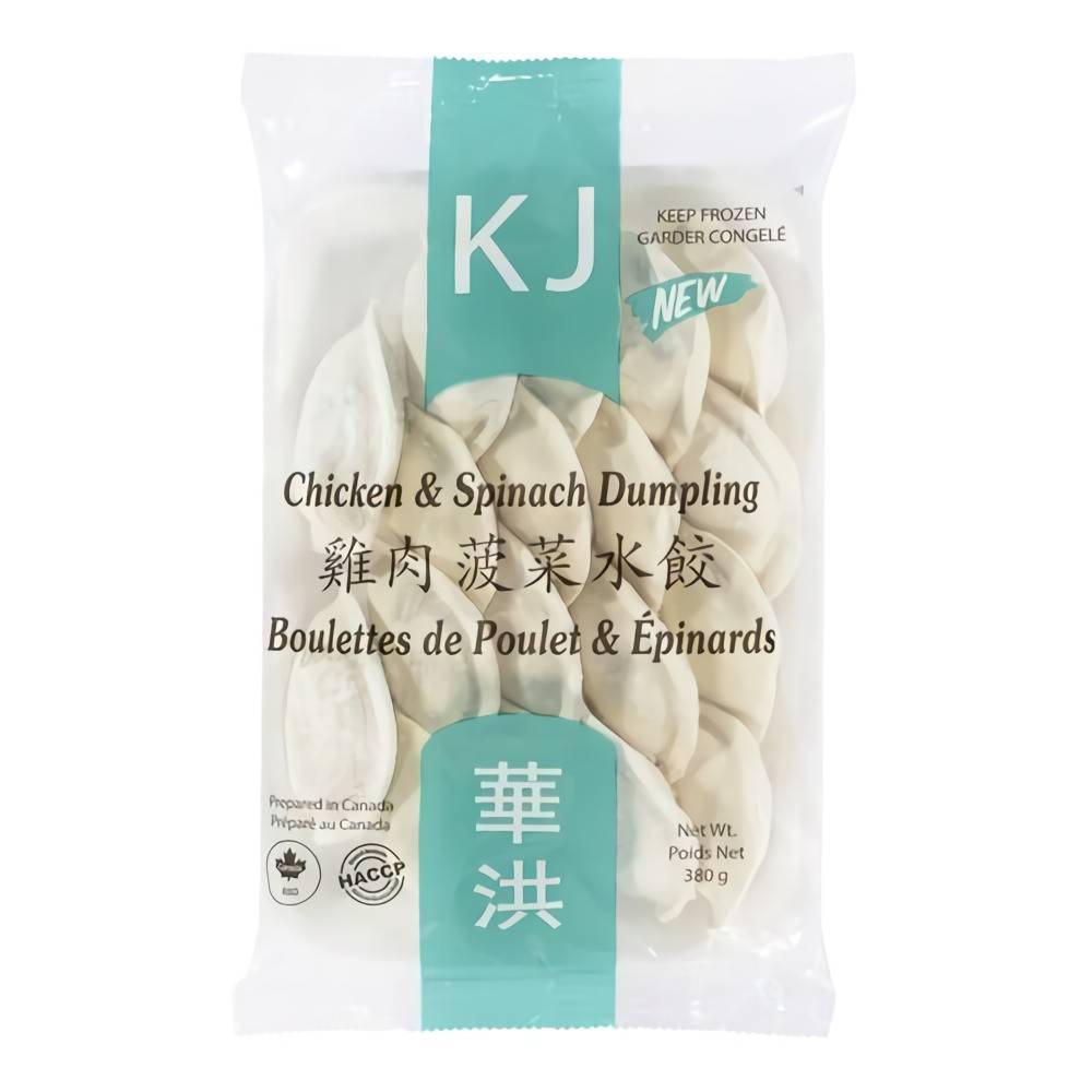 K.j. Foods Chicken & Spinach Dumpling